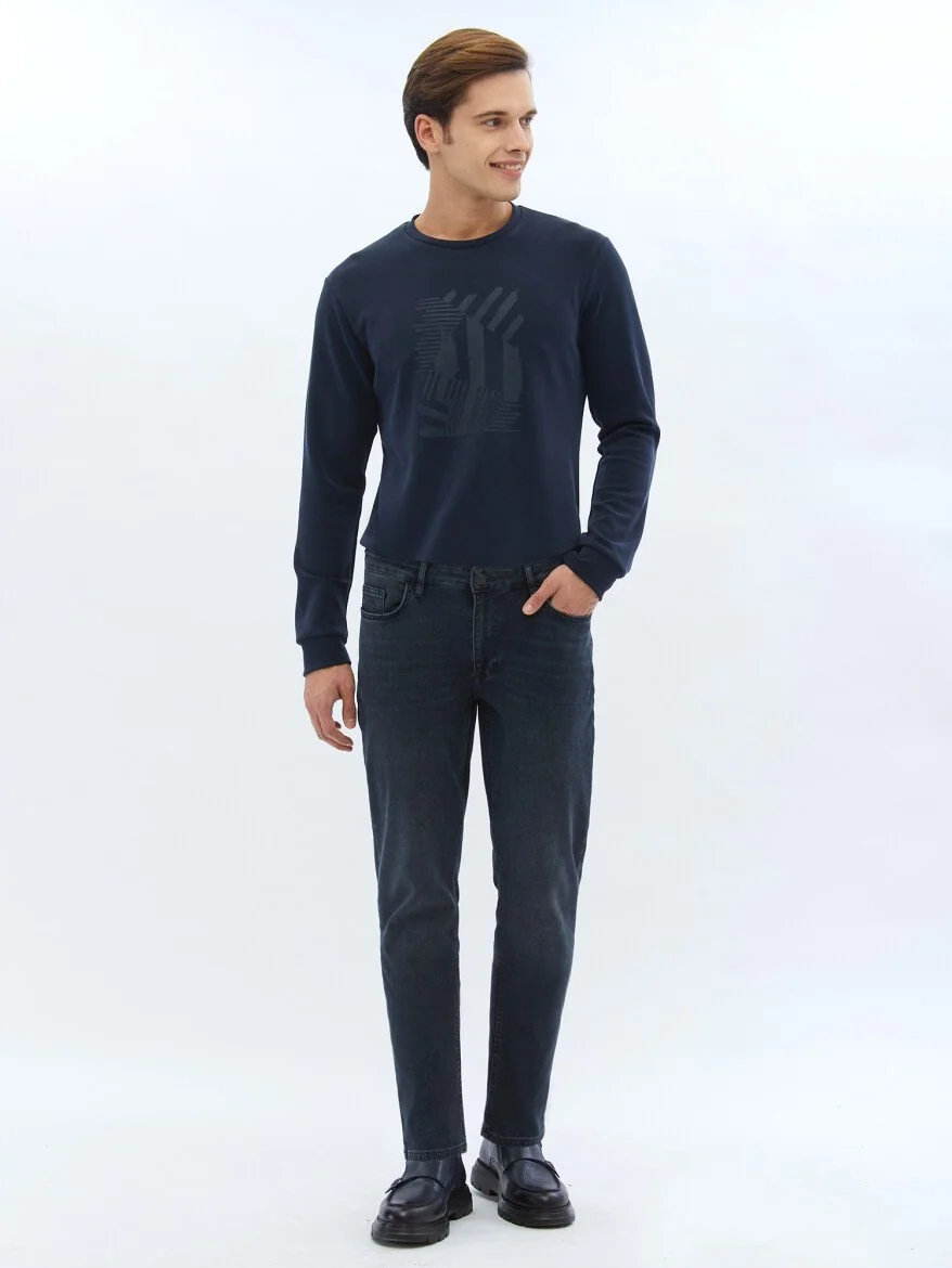 Lacivert Slim Fit Denim Pamuk Karışımlı Pantolon - 1